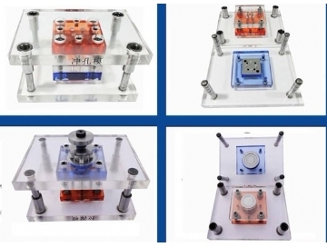 彩色透明衝壓模具係（xì）列