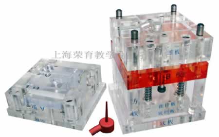 彩色透明注塑模具係列