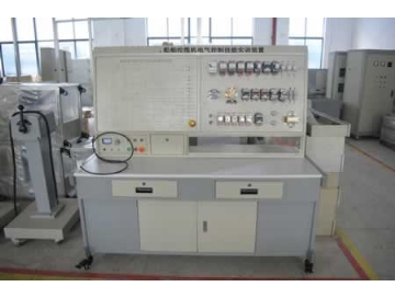 船舶絞纜機電氣控製技能實訓（xùn）裝置