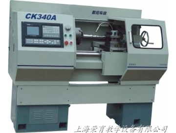 生產型數控車床（chuáng）