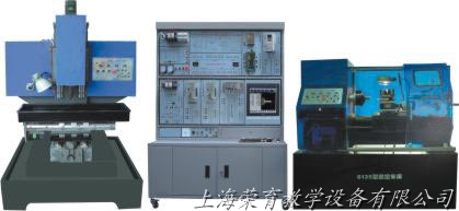 RYSK-40A 數控（kòng）車/銑床綜合智能實訓考核裝置（二合一）