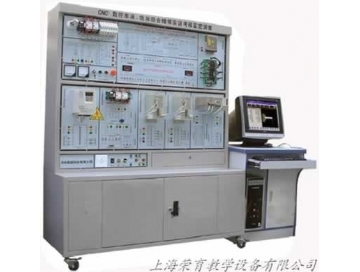 數控車床銑床維修（xiū）培訓實驗（yàn）裝置