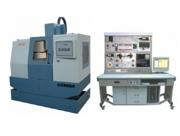 數（shù）控銑床故障診斷與維修實驗台