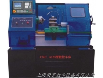 教學型（xíng）液晶數控車床