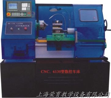 教學型液晶數控車床
