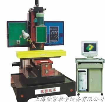 數控銑床計算機控（kòng）製