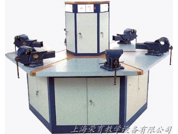 六角工作島式電鉗實訓台