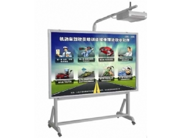 全（quán）國機動車駕駛員培訓多媒體教（jiāo）學軟件