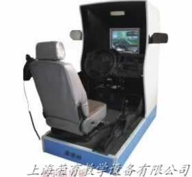 主被動式汽車駕駛模（mó）擬器