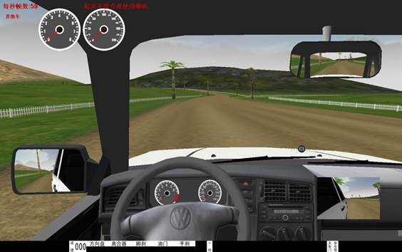 2013汽車駕（jià）駛模擬器山區道路