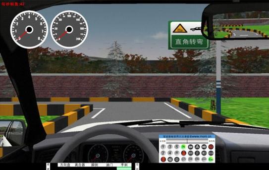 上（shàng）海汽車駕駛模擬器