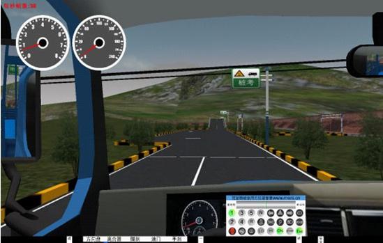 江蘇汽車（chē）駕駛模（mó）擬器（qì）