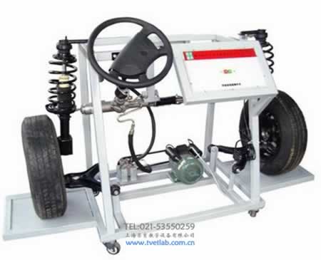 液壓助力轉向與前懸掛實訓台