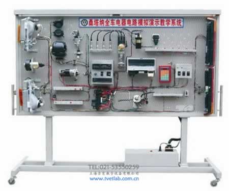 桑（sāng）塔納車（chē）身電器實訓台