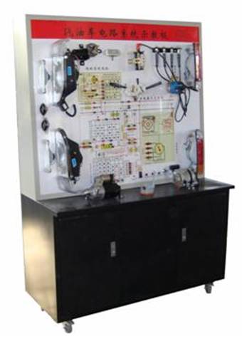 汽油車全車電器實訓台