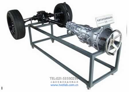 汽車動力傳動係統實訓台（後驅動式）