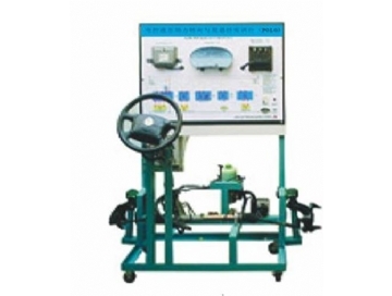 電（diàn）控（kòng）液壓（yā）助力轉向與前懸掛實訓台