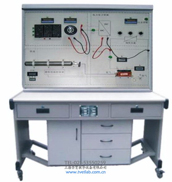 燃料（liào）電池教學實訓（xùn）台