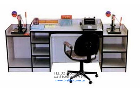 財會模擬實（shí）驗設備老師桌