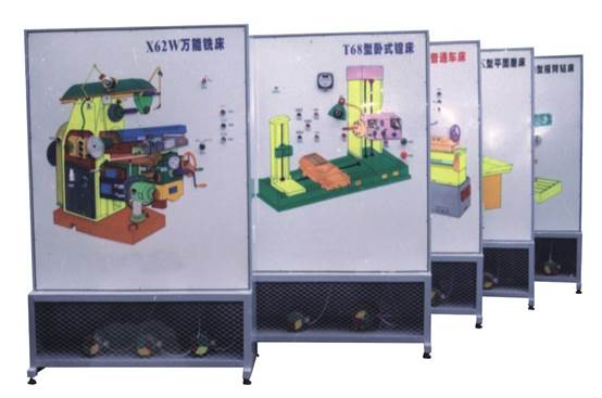 機床電氣電（diàn）路仿真實訓考核鑒（jiàn）定裝置