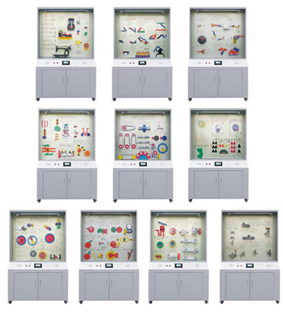 《機械基礎》陳列櫃（guì）