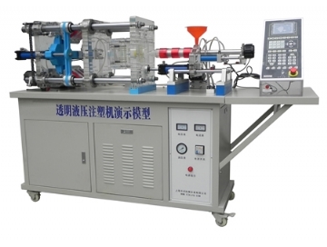 透明液壓注塑機演示模型
