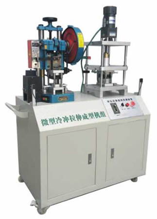 冷衝與拉伸模擬（nǐ）機