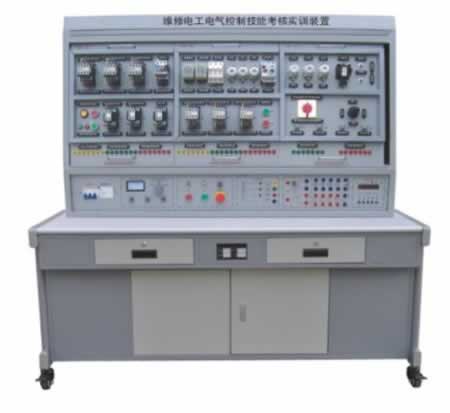 維（wéi）修電工（gōng）電氣控製（zhì）技能（néng）實訓考核裝置