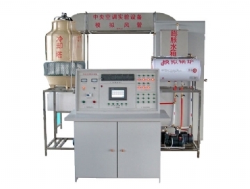 RYKT-111B型仿（fǎng）真（zhēn）中央空調（diào）實驗實訓裝置
