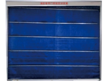消防排煙及（jí）消防卷（juàn）簾門仿真實訓係統