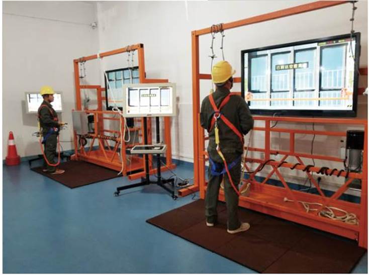 高處（chù）安裝維護拆除作業實操實訓設備