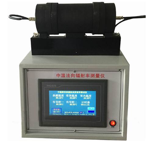 中溫法向輻射率測量儀,中溫法向輻射率測（cè）量儀實驗裝置,中溫（wēn）法向輻（fú）射率測量儀實驗設備