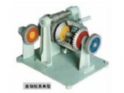 齒輪傳動及周轉輪係教學（xué）模型