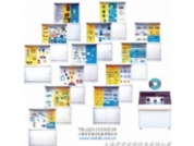 《機械設計基礎》示教陳列櫃