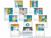 《機械基礎》示教陳列櫃（guì）