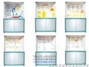 《公差配合》陳列櫃