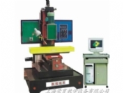 TRY-125A數控銑床計算機控製