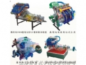 桑塔納轎車係列部件（jiàn）模型（xíng）