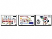 柴油汽車程控電教板（bǎn）