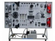 桑塔納2000型全車電器實（shí）訓台