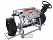 電控液壓（yā）助力轉向與前懸掛實訓（xùn）台（tái）（LS400）