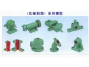 機械製圖係列教（jiāo）學（xué）模型