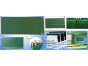 教（jiāo）學黑板係列