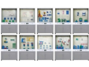 金屬工藝學陳列櫃