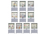 《機械（xiè）基礎》陳（chén）列櫃