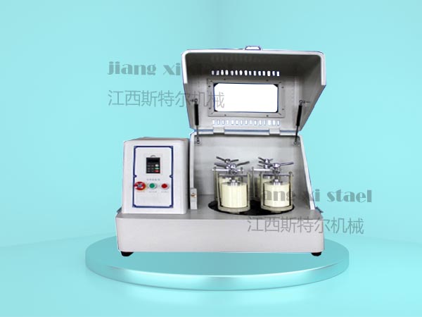 行星（xīng）式球磨機