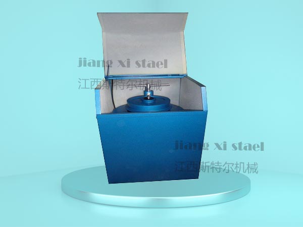  實驗密封製樣機