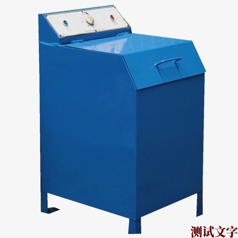綠（lǜ）洲實驗密封式製樣機出口Lab Sealed Sample-Making Shredder