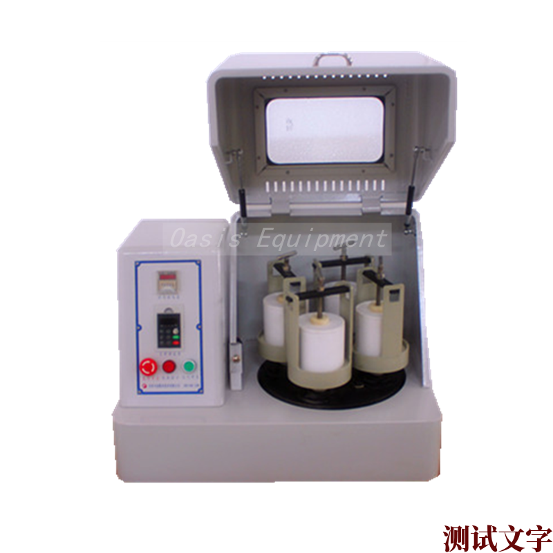 行星式球磨機Planetary Ball Mill