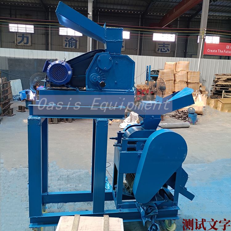 雙輥破碎機 High Pressure Grinding Roll(double roll crusher)